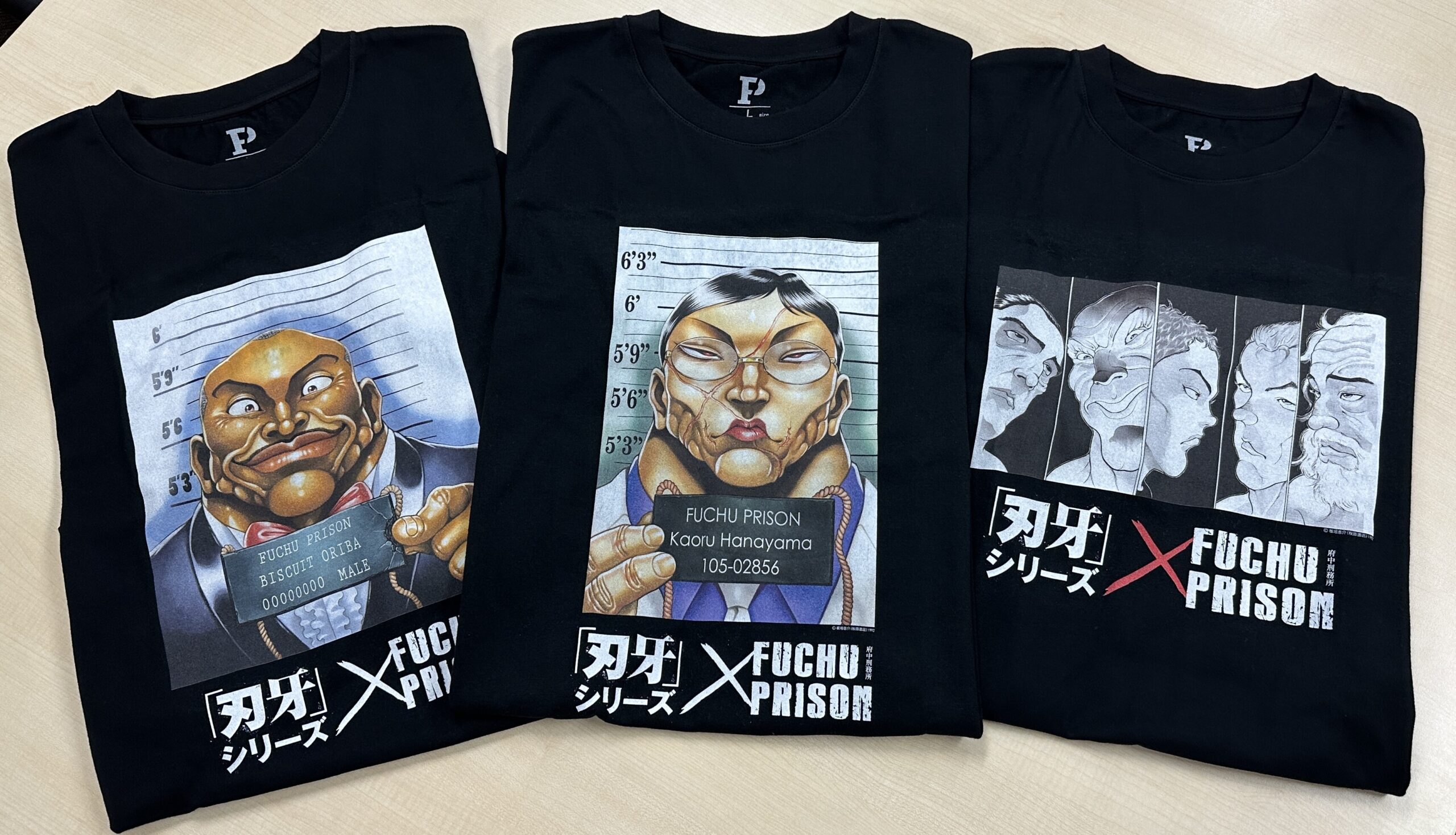 ふるさと納税】「刃牙」シリーズ×府中刑務所コラボTシャツ第2弾