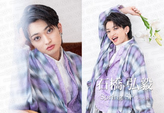 青木瞭 生写真販売の第19弾！フォトガチャ vol.21 開催中！ – 株式会社