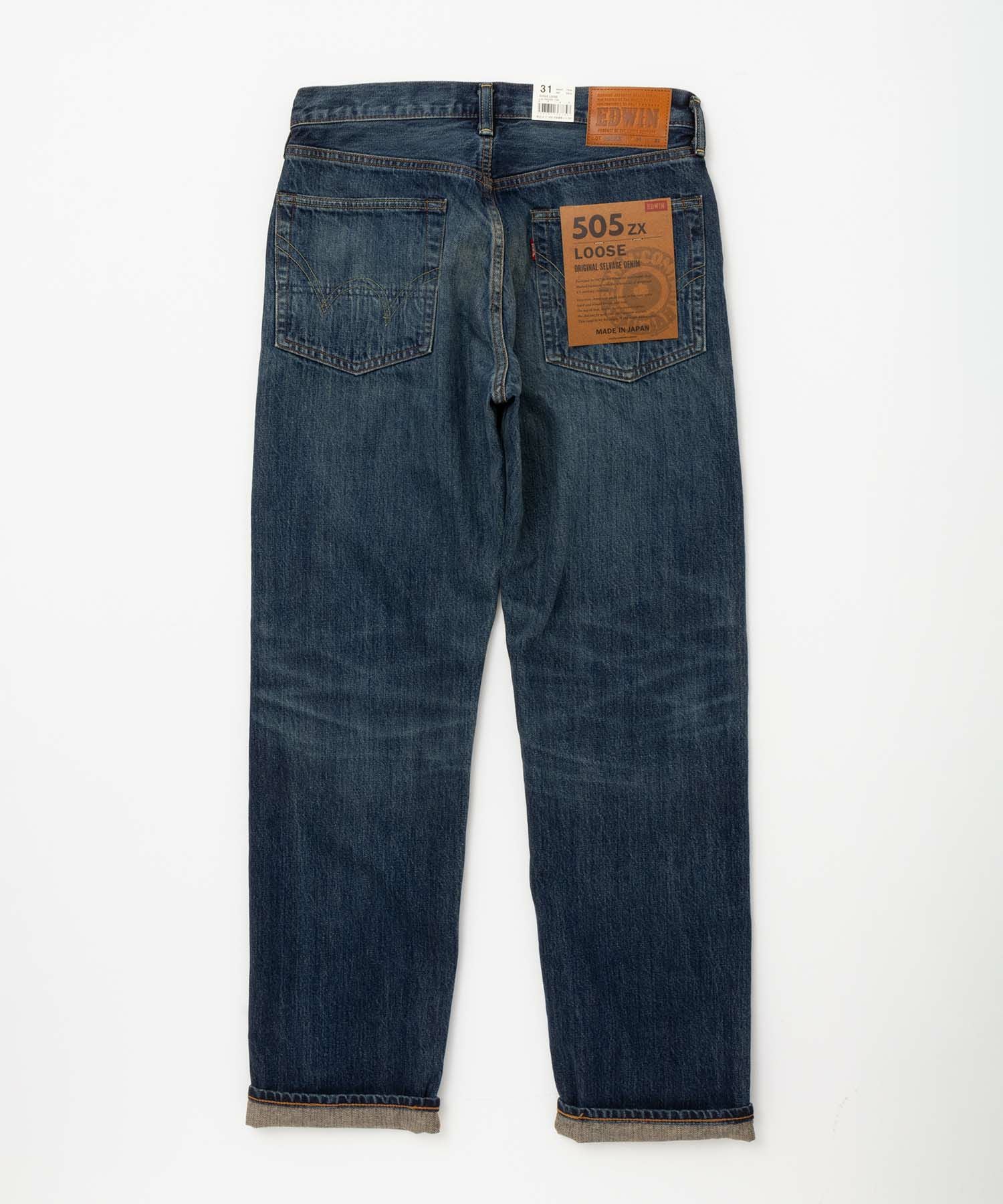 EDWIN 505ZX ルーズストレートパンツ メンズ