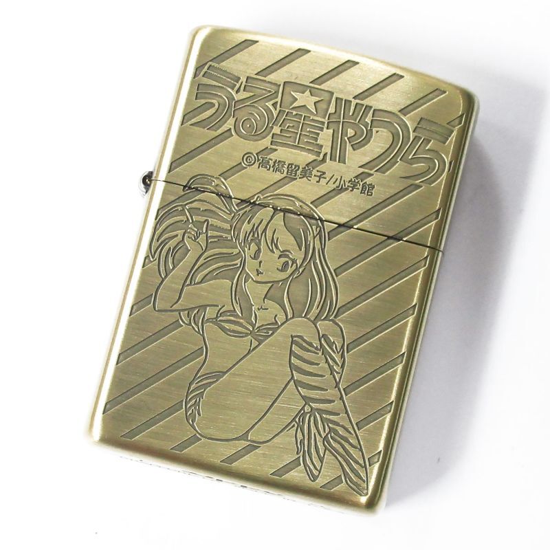 再入荷】Zippo ジッポーライター：うる星やつら A 真鍮古美