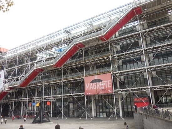 ポンピドゥー・センターのマグリット展｜Comme d'habitude 〜パリ