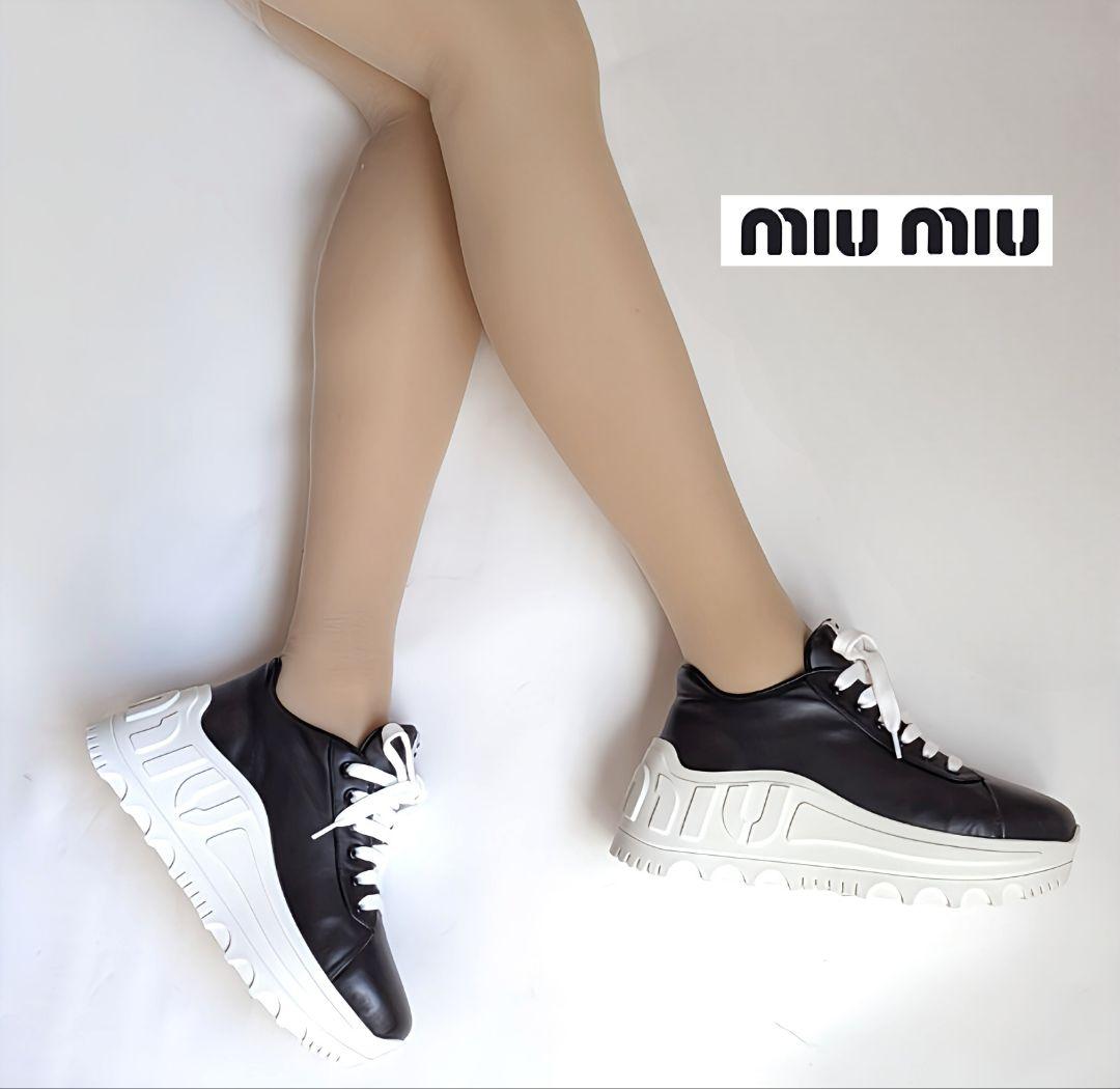新品そっくりさん⭐miumiuミュウミュウ 厚底レザー スニーカー 36