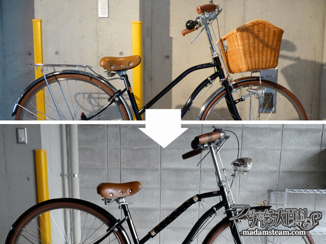 自転車のパーツ交換をしました「昭和レトロ自転車改造記【3