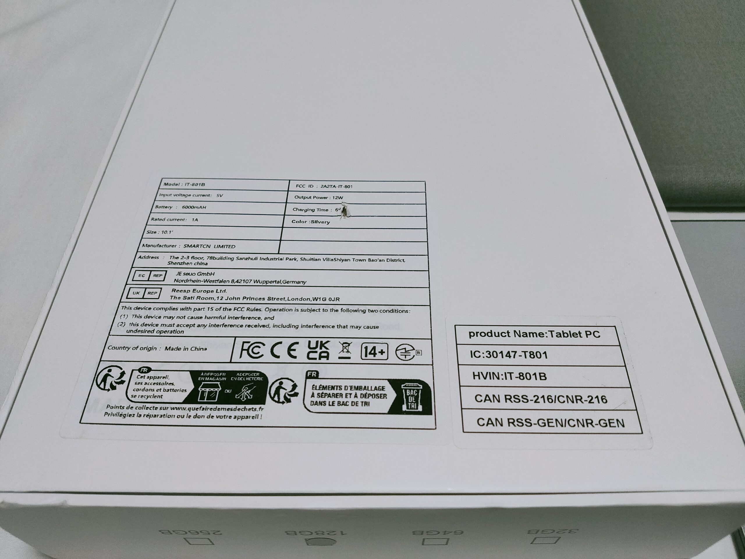☆新古品訳有☆ ATMPC IT-801B – Madasee