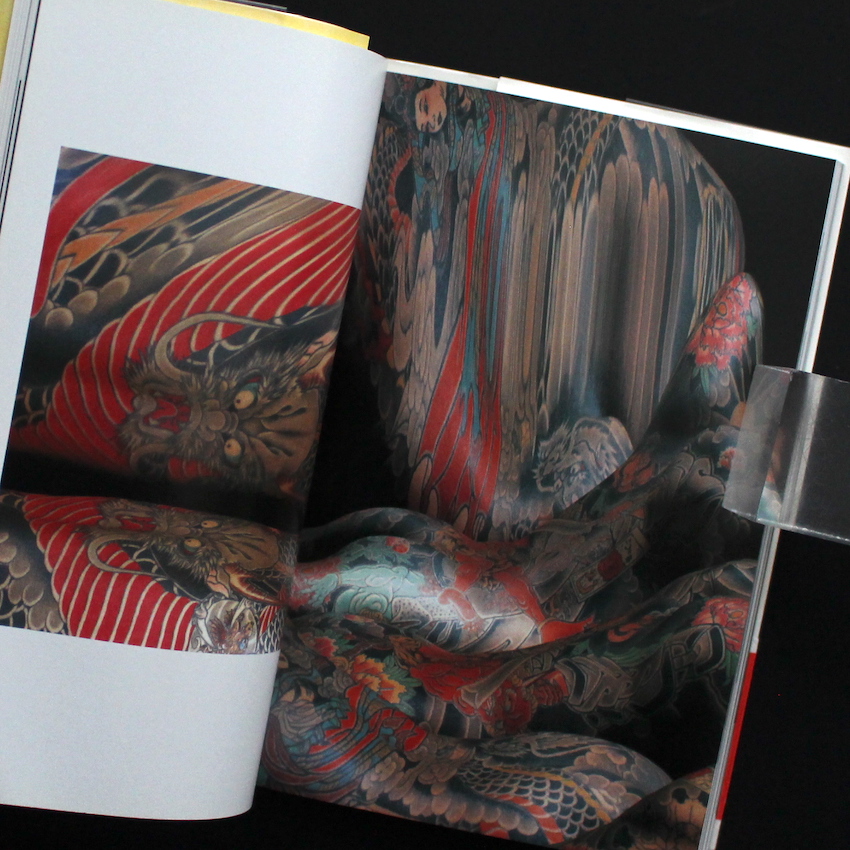 藍像 らんしょう / Ransho Japanese Tattooing（Trade Edition