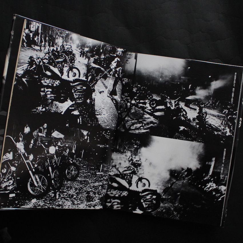 Hell's Angels 地獄の天使（Signed） - 長濱 治 / Osamu Nagahama