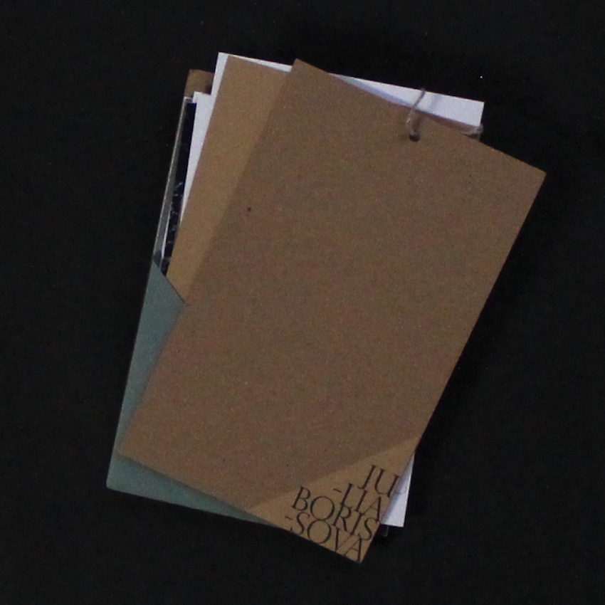 沖縄730写真日記 -交通方法変更の記録- - 比嘉 康助 / Kosuke Higa