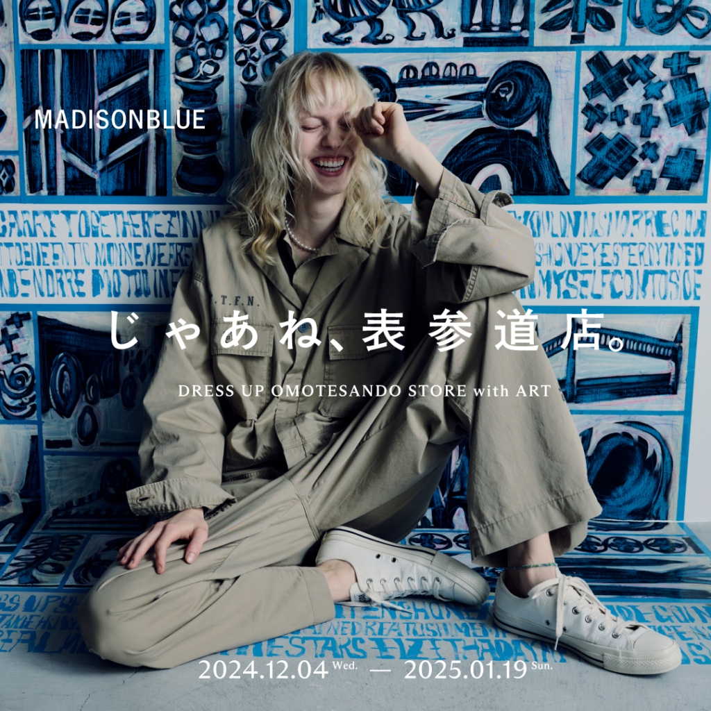 ブランド初のCAPを発売 | MADISONBLUE Official website｜マディソン