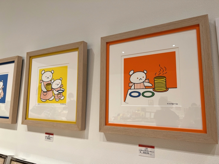 こぐまちゃんが砧公園に！ わかやまけんさんの大回顧展が世田谷美術館