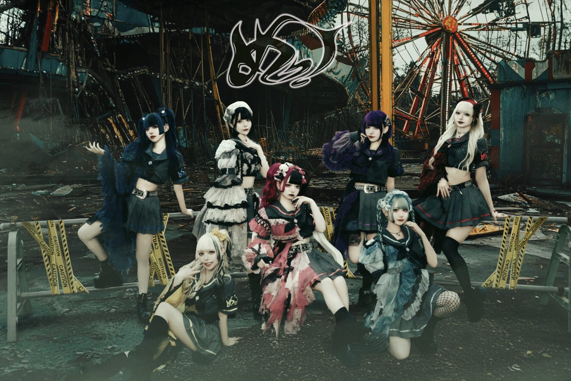 株式会社MAD'S iNK