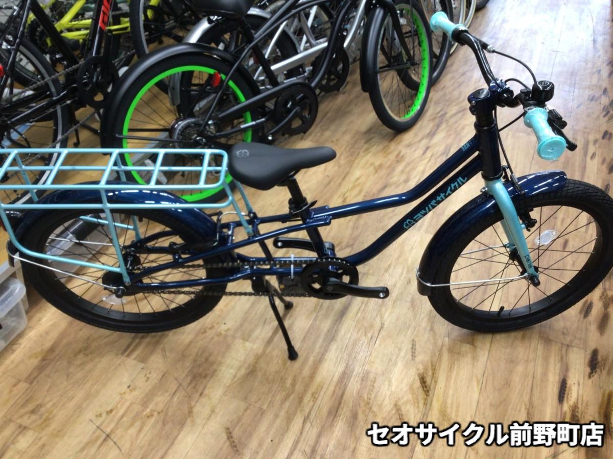 ヨツバサイクルよりピクニックシリーズ新発売‼️ | セオサイクル前野町店