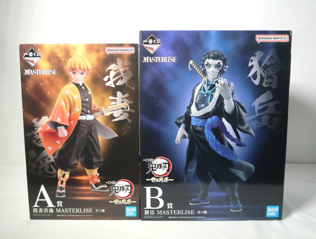 買取実績】一番くじ 鬼滅の刃 ～雷の兄弟～ A賞 我妻善逸 / B賞 獪岳