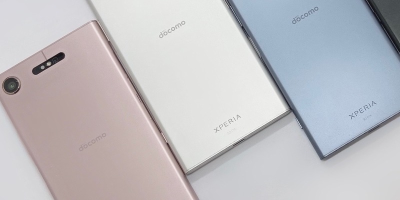 Xperia XZ1の特徴（スペック・機能）価格まとめ！ | にこスマ通信