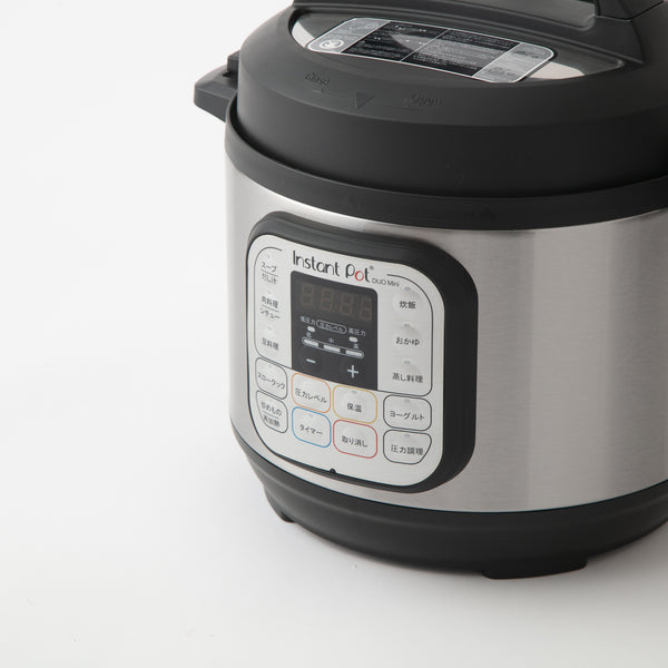 電気圧力鍋 インスタントポットデュオミニで誰でも美味しく簡単調理