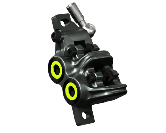 ディスクブレーキ・キャリパー | magurajp.com｜MAGURA 日本公式サイト