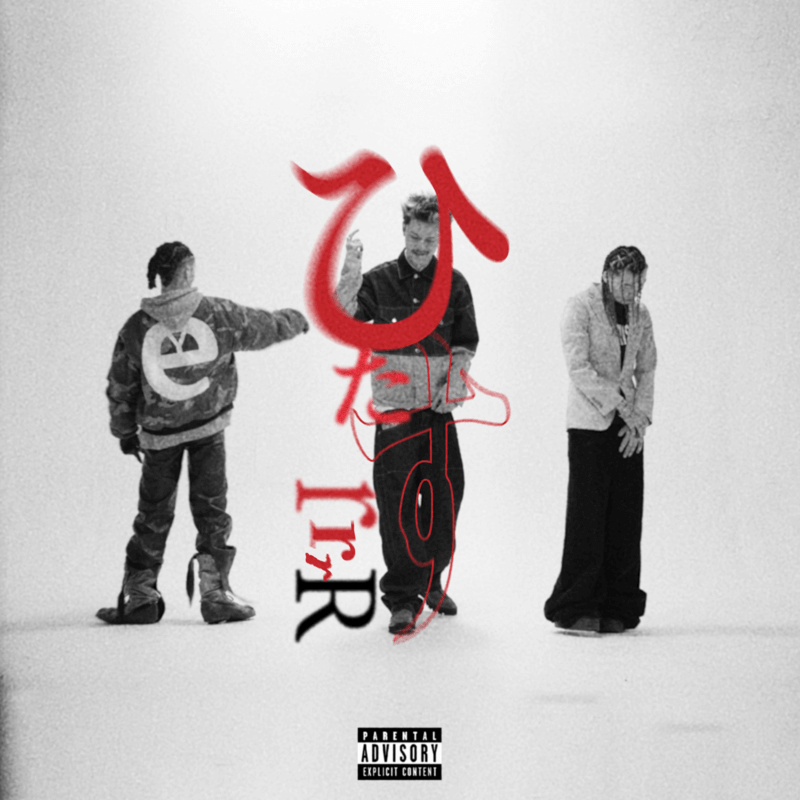 MIKADO、juneとljがプロデュースした新曲「B@NDANA」ドロップ YUG