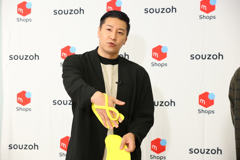 チョコプラの「コント小道具」が買える!? メルカリShopsで「チョコプラ