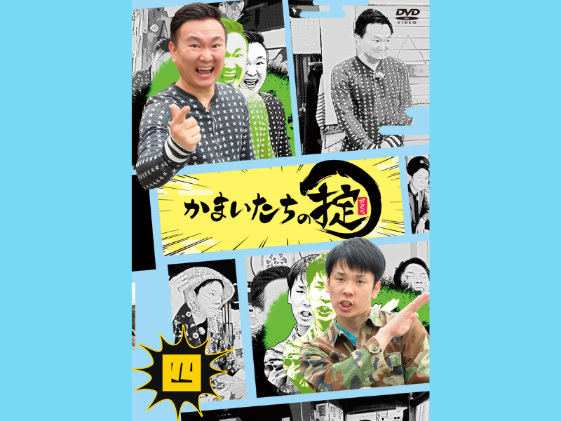 7966bae78213db11914ad7af893f84