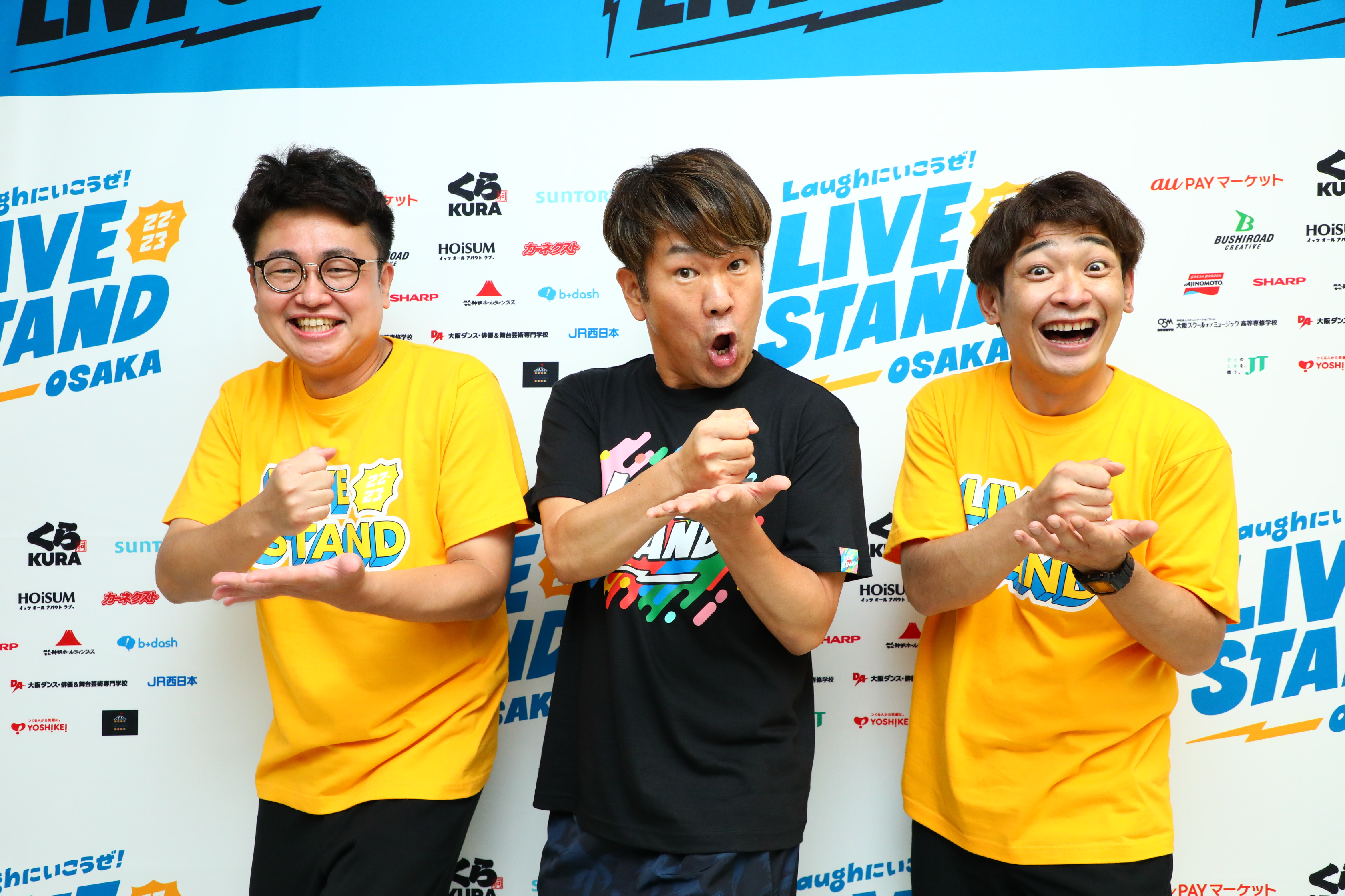 チケット即完! baseよしもと・5upよしもとの中心メンバー勢ぞろい