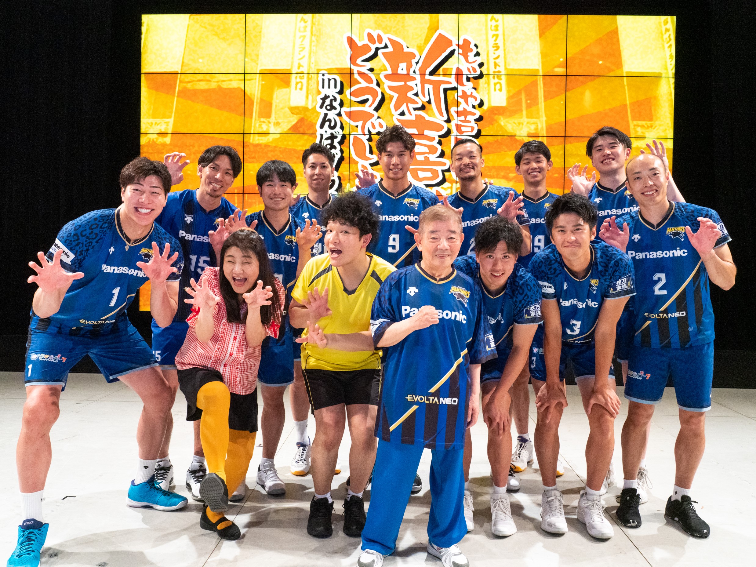 アシックス パナソニックパンサーズ 選手実使用チームポロシャツ