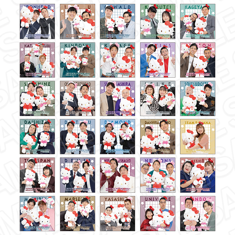 コットン・ケビンスら30組のムゲンダイレギュラーがハローキティと