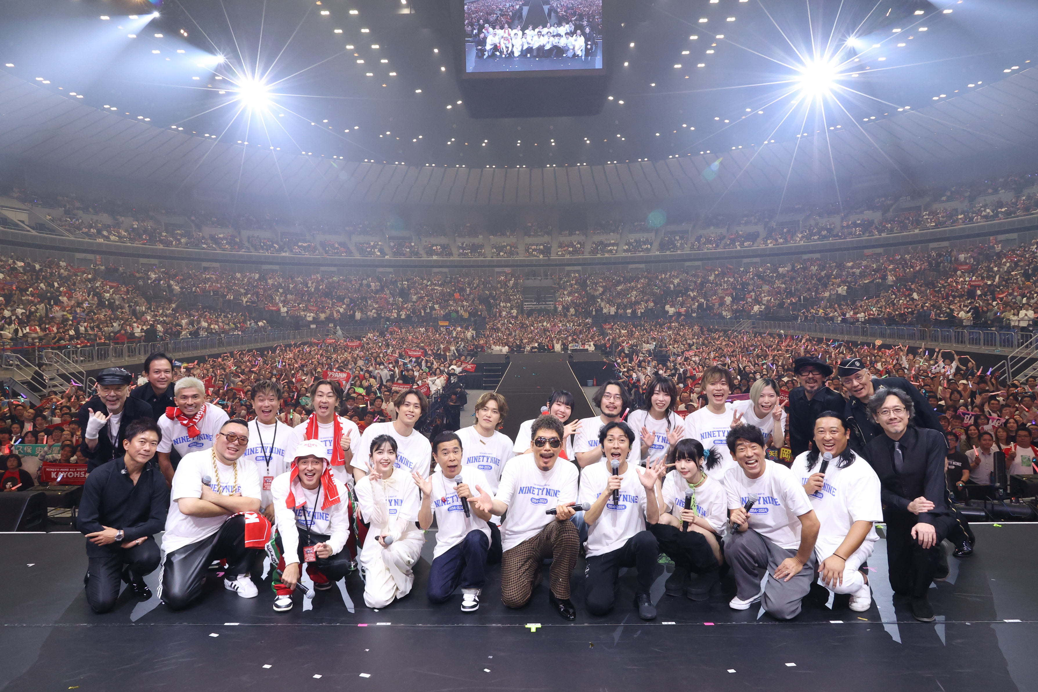 ナイナイならではの豪華ステージに横浜アリーナに集結したリスナー1万
