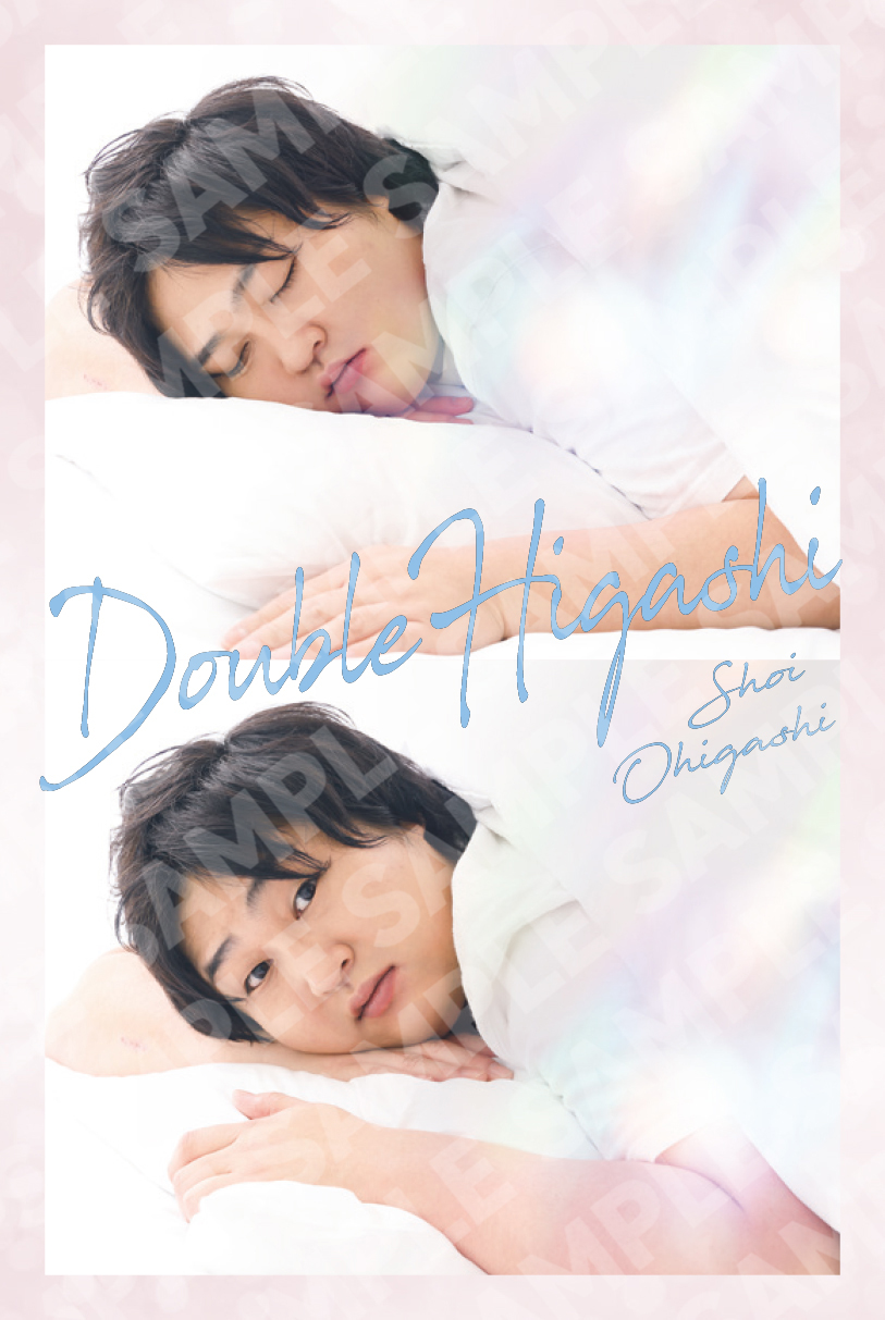 FANY よしもとコレカ 6th Edition』7月26日発売! ガクテンソク