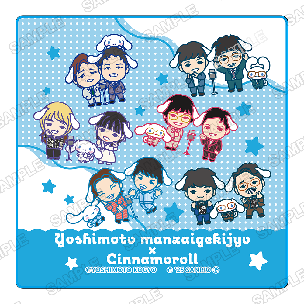 よしもと漫才劇場×シナモロール グッズ発売日ついに決定! 「マンゲキ夏