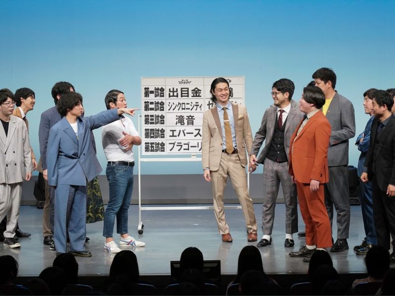 家族チャーハン | FANY Magazine