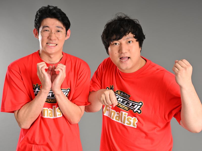 799015dd5c084f6b5674ee410f03d7