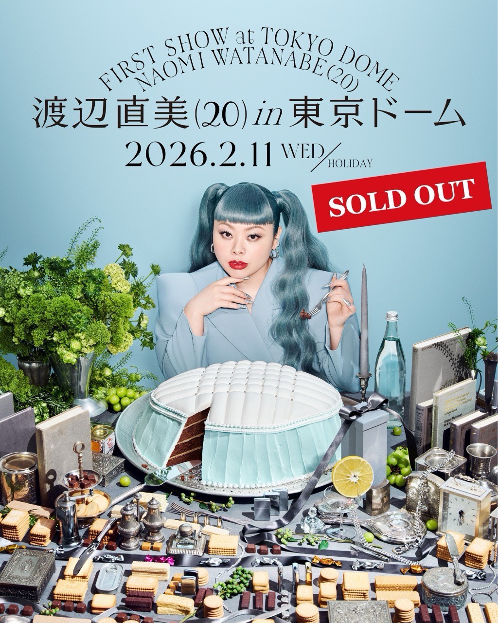 チケットは1日で完売! ピン芸人初の東京ドーム公演『渡辺直美 (20) in