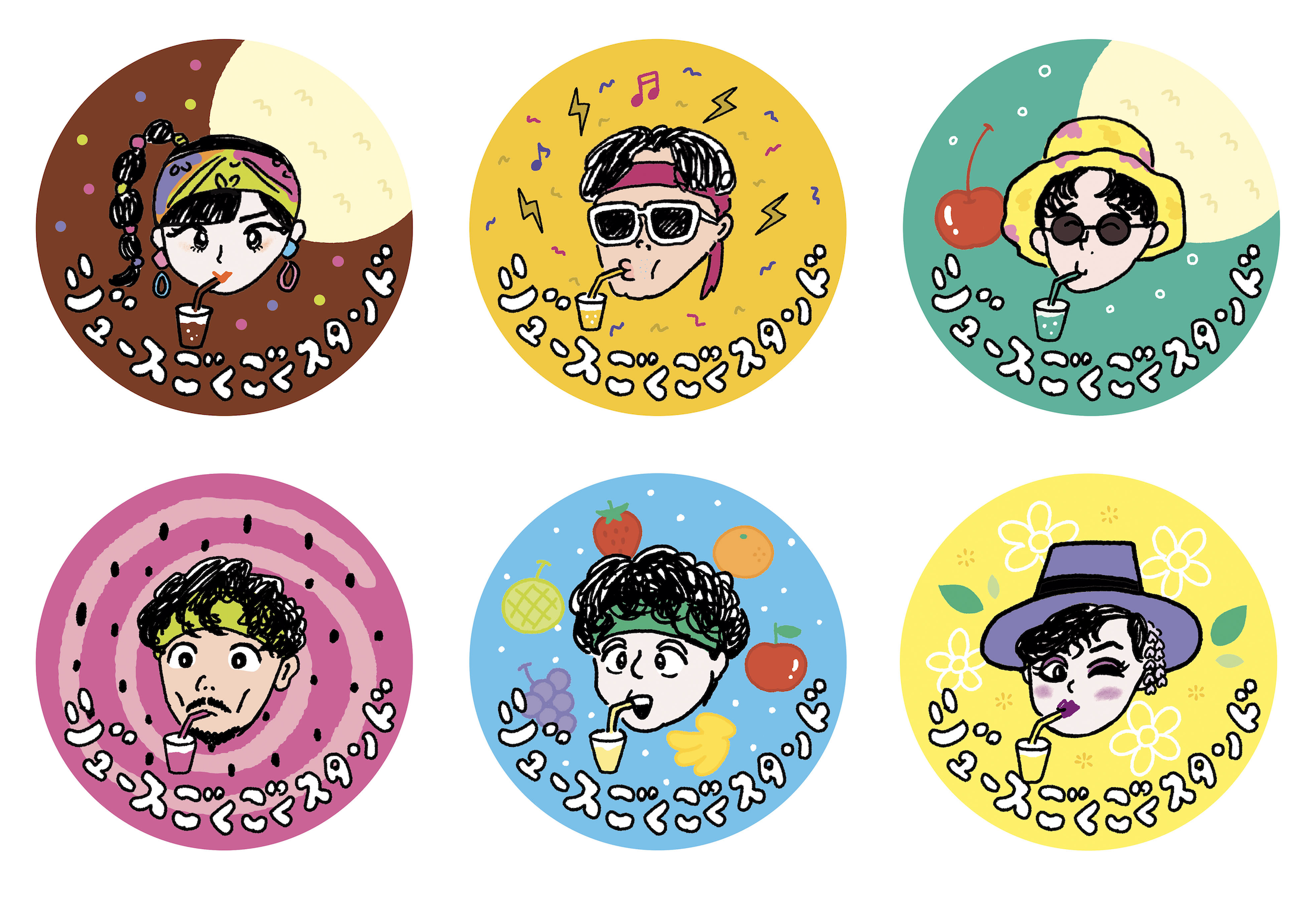 ジュースごくごく倶楽部の世界観満載!『ジュースごくごく倶楽部