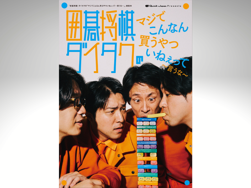 f4205a7fc8c643dc3b86b8c5b1e653