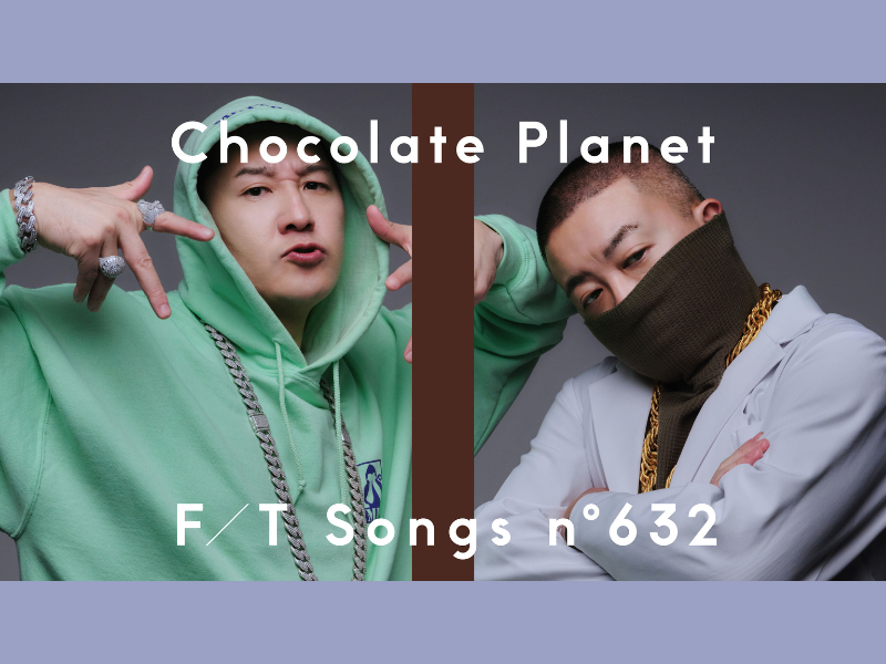 THE FIRST TAKE』チョコプラがパーカーをテーマにした楽曲「Mr. Parka