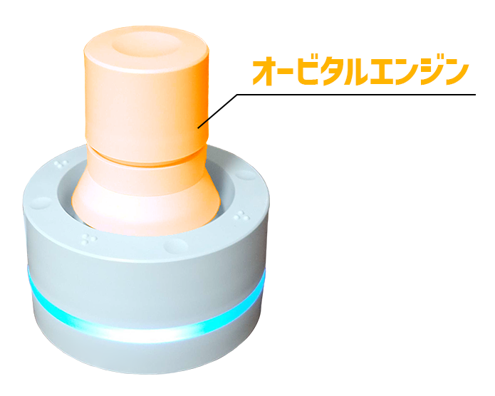 ガジェットレビュー】人気の左手デバイス「Orbital2 STERNA」を