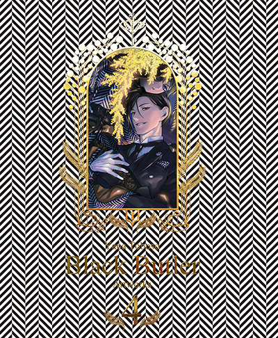 GFC『枢やな画集 黒執事4』 7/27（水）発売記念フェア開催