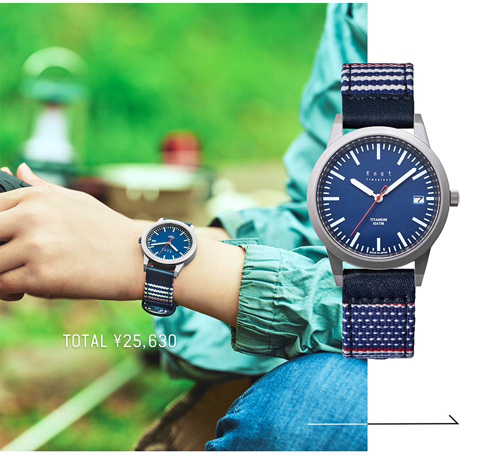 アクティブシーンにおすすめのカジュアルソーラー/サステナブル