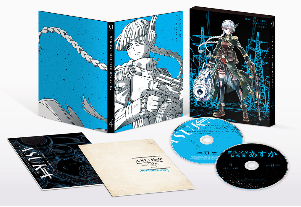 Blu-ray&DVD｜TVアニメ『魔法少女特殊戦あすか』公式サイト