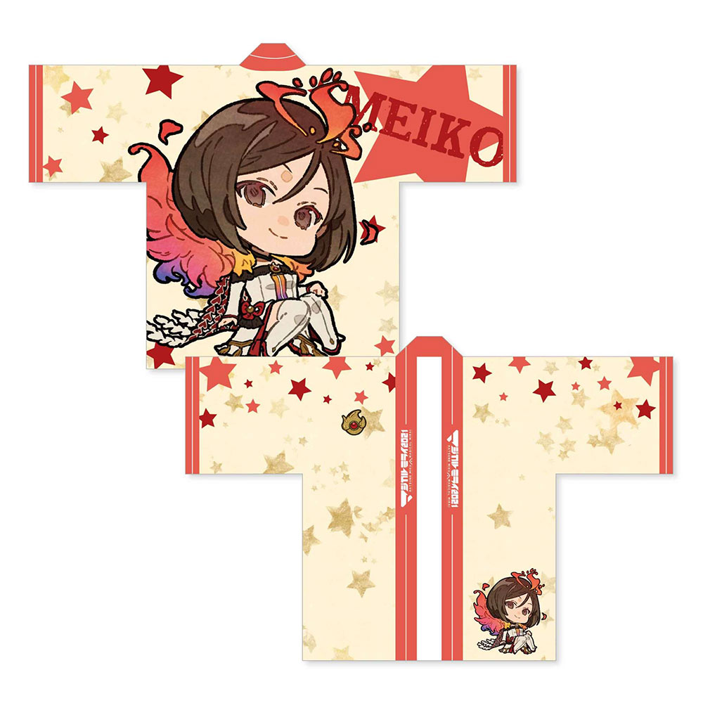 グッズ]マジカルミライ 2021 受注限定フルグラフィック LIVE ハッピ