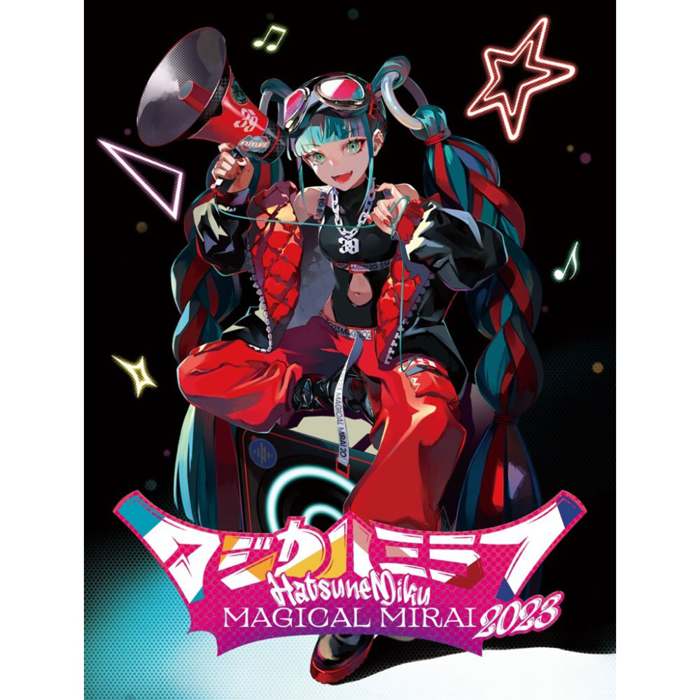 グッズ]マジカルミライ 2023 ビジュアルブック｜初音ミク「マジカル