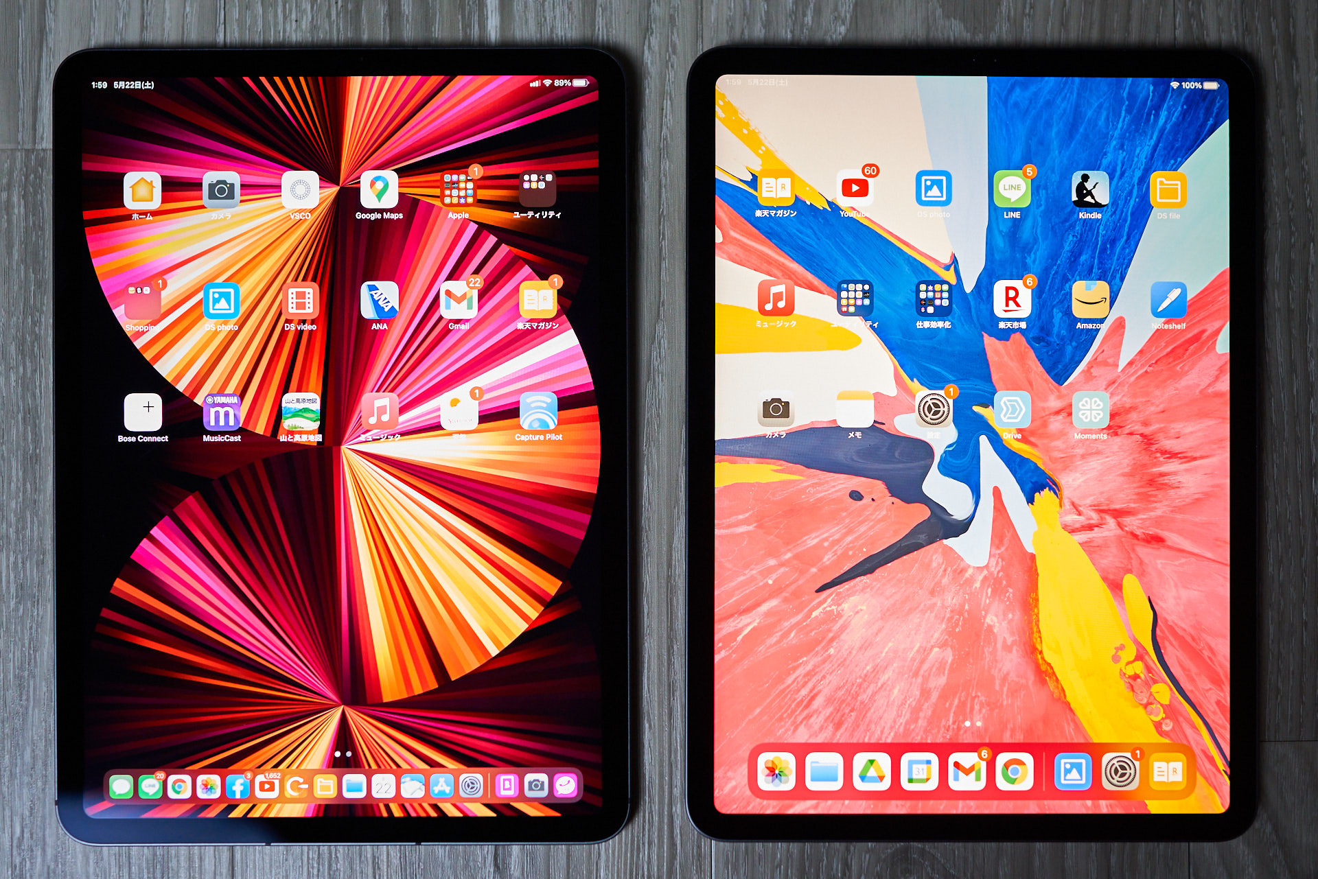 M1 iPadPro 11（2018年→2021年）セルラーモデルに買い替えて感じた