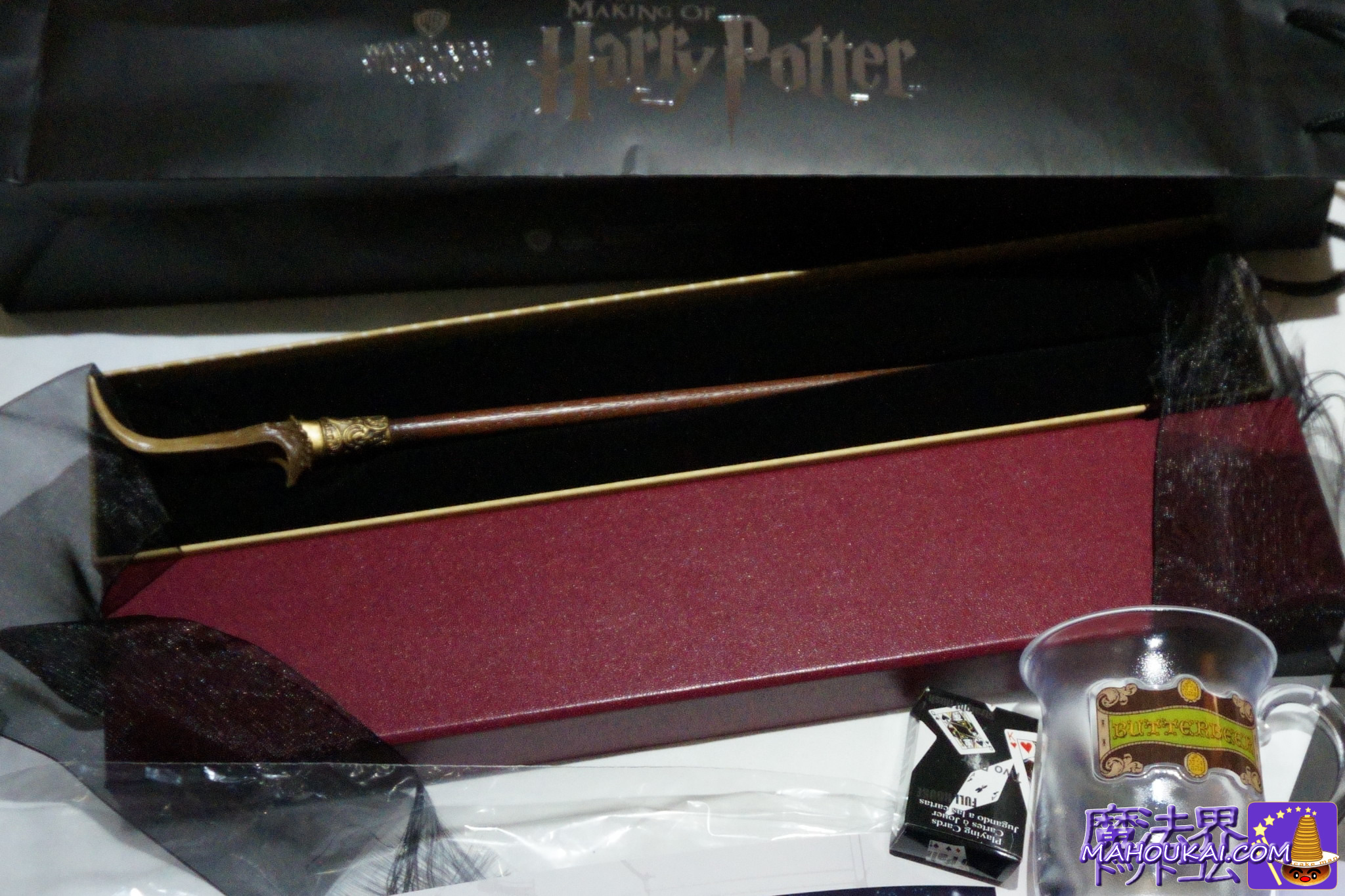 杖（WAND）レプリカ マイ コレクション｜ハリー・ポッター