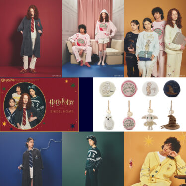 新製品】SNIDEL HOME（スナイデル ホーム）」× Harry Potter（ハリー