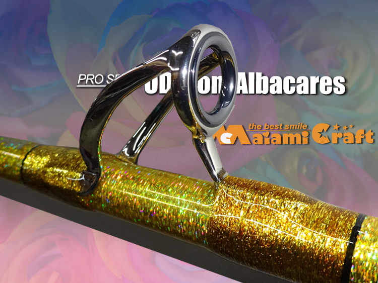 カスタムロッド製作 舞網工房 / オダモン マグロ・大型青物 コマセ