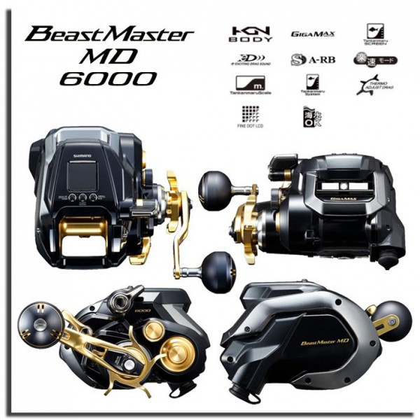 カスタムロッド製作 舞網工房 / 最後の1セット 22 ビーストマスター