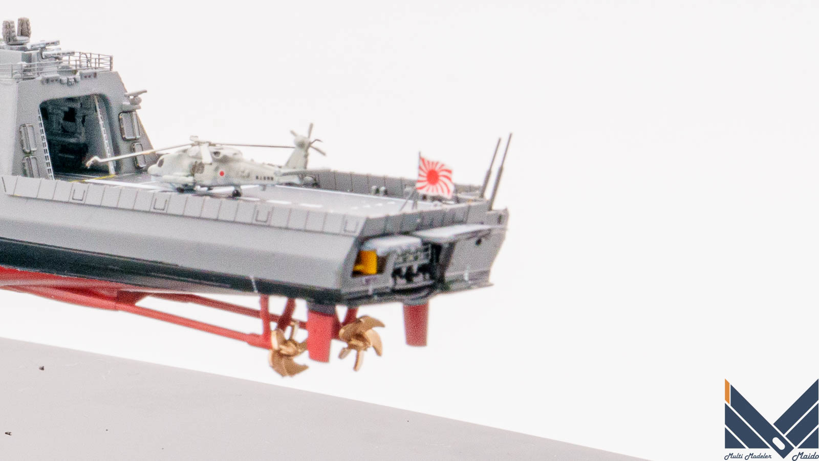 ピットロード 1/700 海上自衛隊護衛艦みくま 完成品 MIKUMA PITROAD