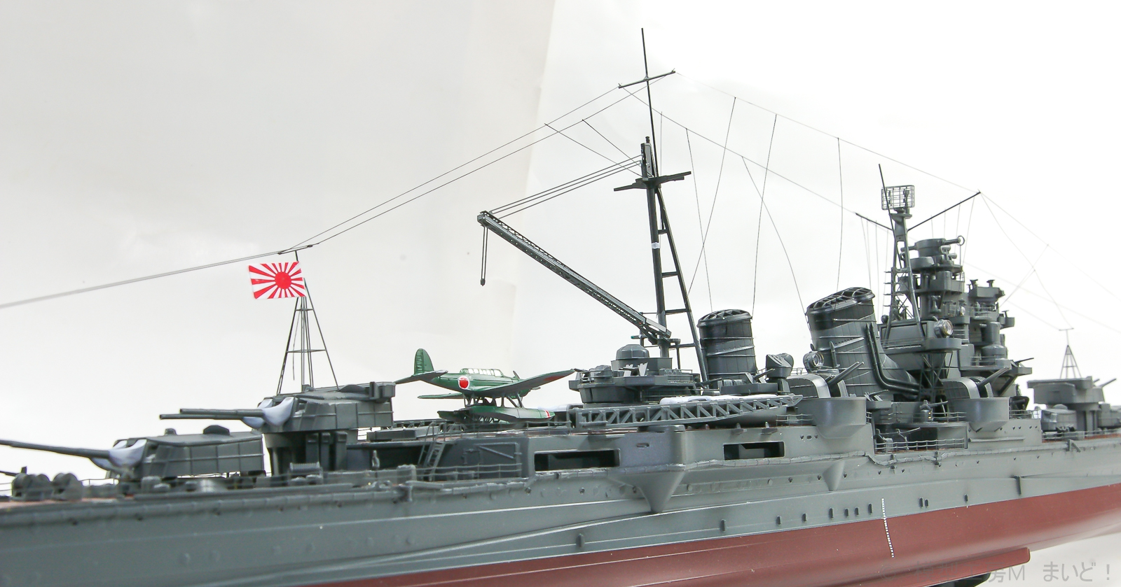 アオシマ 1/350 日本海軍重巡洋艦「足柄」 完成 AOSHIMA ASHIGARA