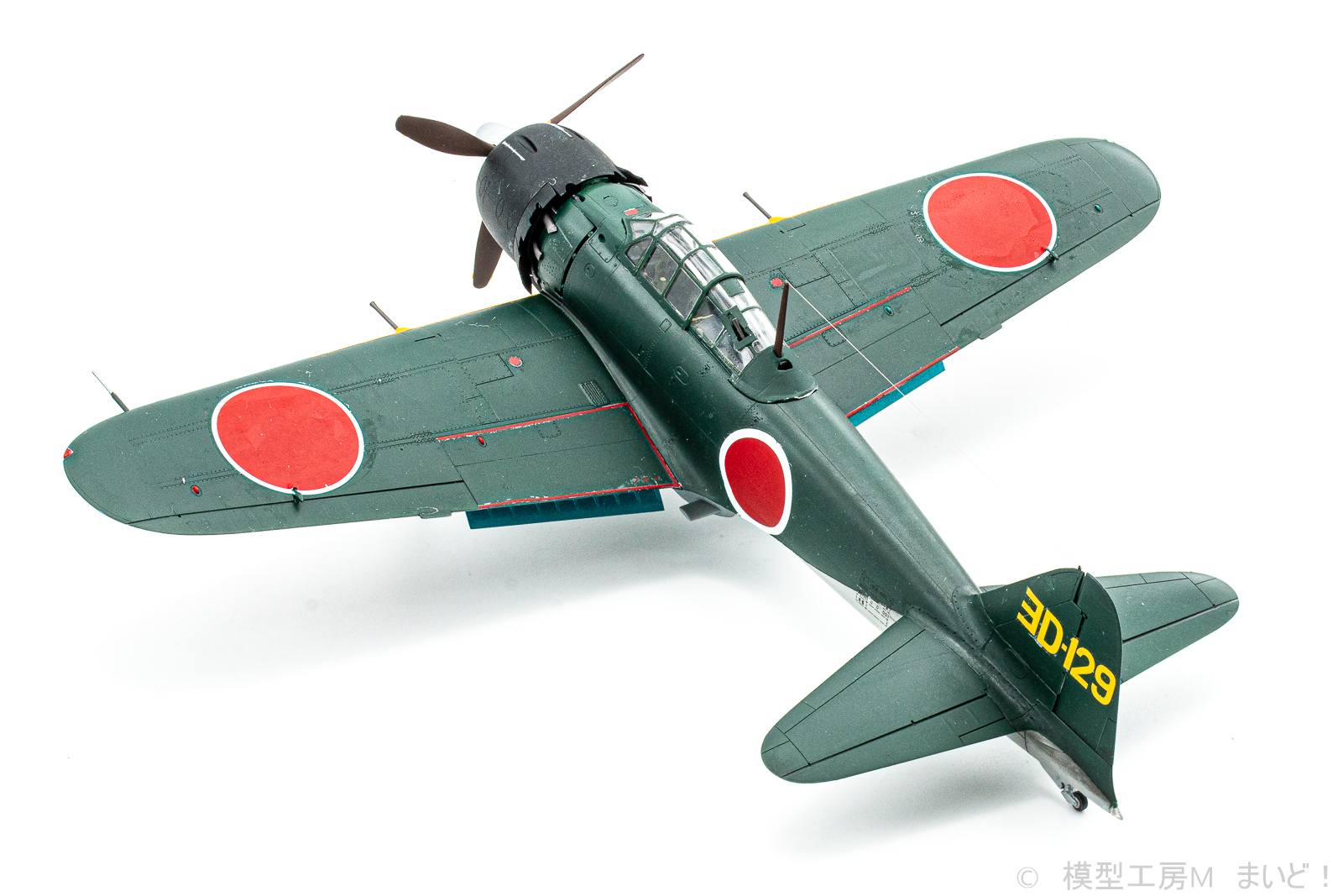 タミヤ改造 1/48 零夜戦 完成品 zero nightfighter | 模型工房M