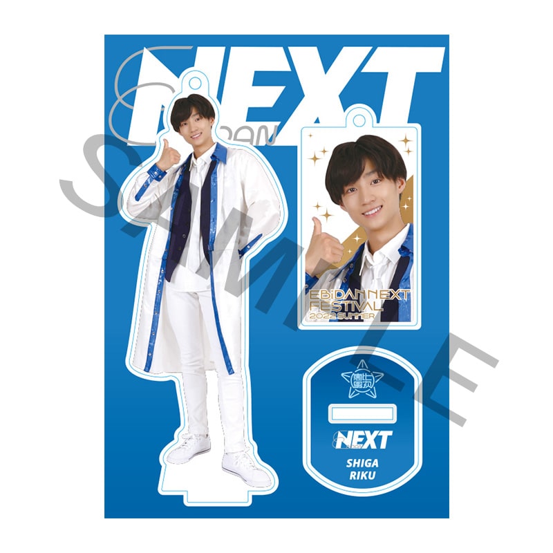 アクリルスタンド TEAM A｜EBiDAN NEXT｜MAILIVIS(メイリビス)