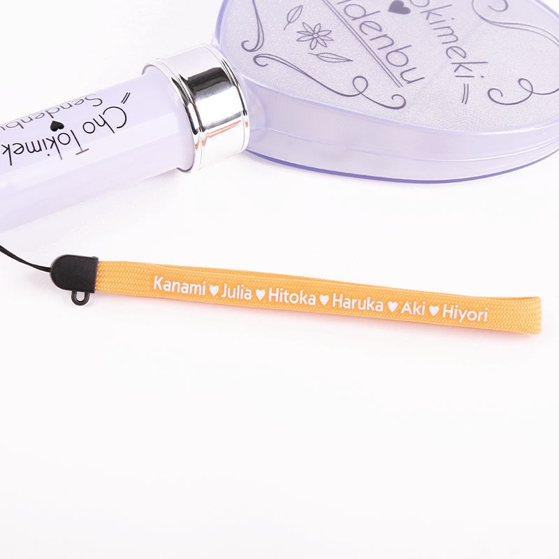 ときめきハート型ペンライト vol.2｜超ときめき♡宣伝部｜MAILIVIS